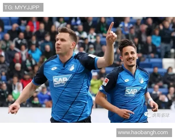 霍芬海与红星对决分析及胜负推荐，揭示比赛关键因素与投注策略