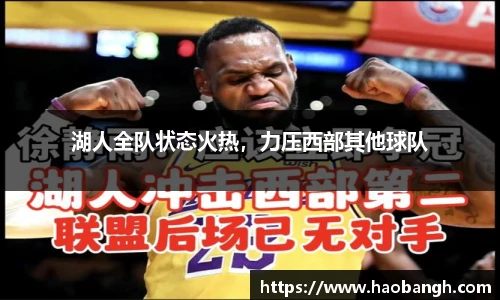 一竞技登录入口