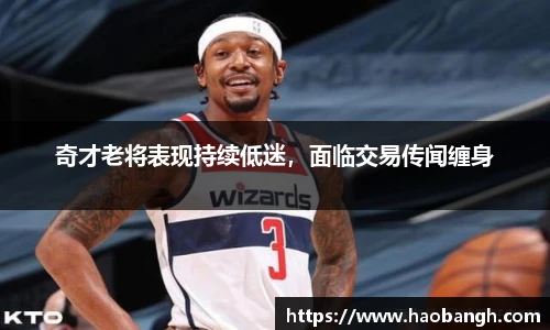 一竞技官网