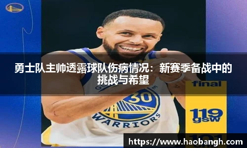 一竞技APP