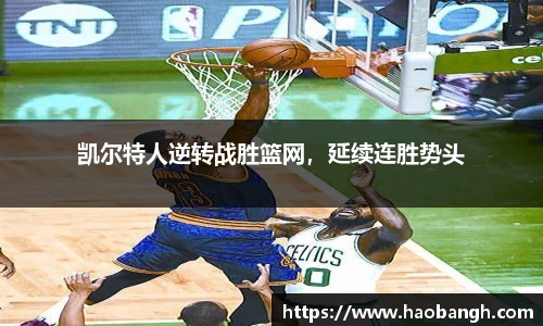 一竞技
