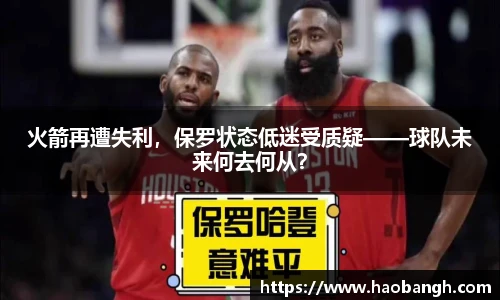 一竞技登录入口