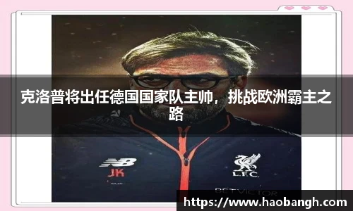 一竞技登录入口