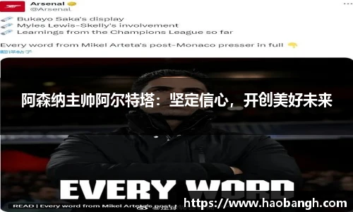 一竞技APP