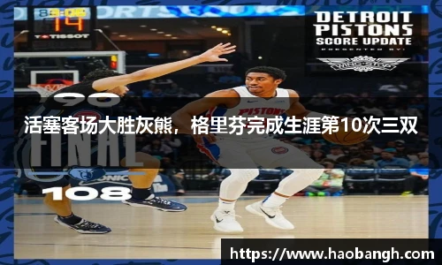 一竞技登录入口