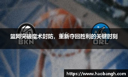 一竞技登录入口