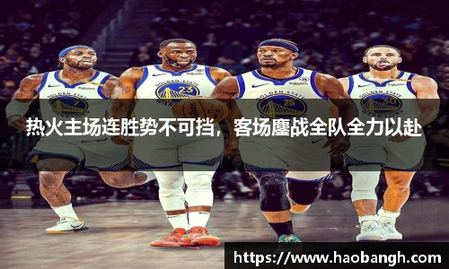 一竞技登录入口