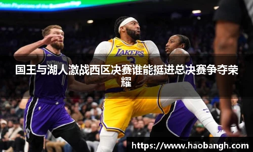 一竞技登录入口