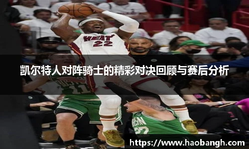 一竞技APP