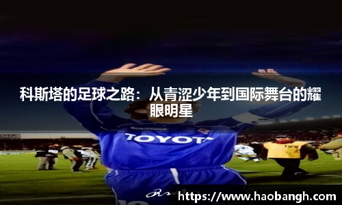 一竞技