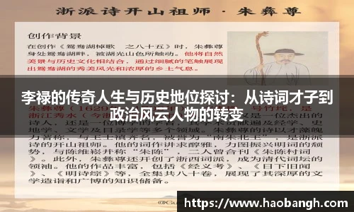 一竞技登录入口