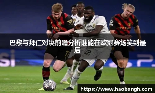 一竞技官网