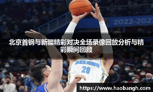 一竞技APP