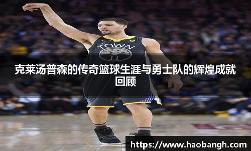 一竞技官网