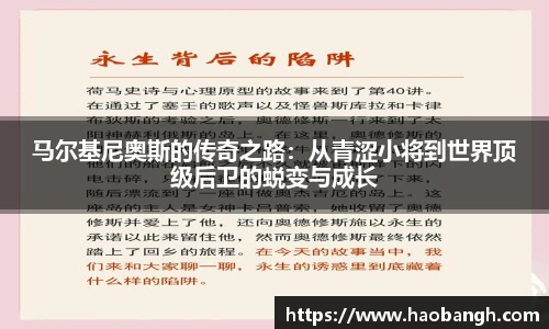 一竞技