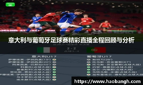 一竞技APP