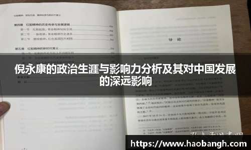 一竞技