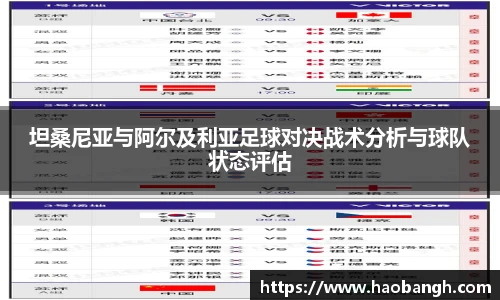 一竞技登录入口
