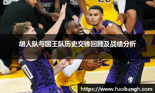 一竞技APP