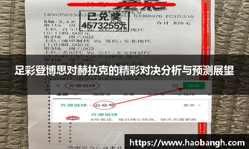 一竞技官网